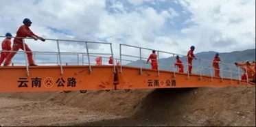 大場(chǎng)面，超震撼！“應(yīng)急使命·2023”高山峽谷地區(qū)地震災(zāi)害空地一體化聯(lián)合救援演習(xí)在云南舉行