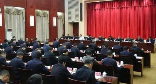 省委召開專項工作動員部署會深化《黨政機關厲行節(jié)約反對浪費條例》學習貫徹推動深入貫徹中央八項規(guī)定精神學習教育走深走實王寧主持并講話 王予波通報有關方案 石玉鋼出席