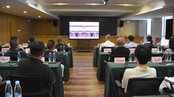 省交發(fā)公司組織干部職工收聽收看紀(jì)念中國人民抗日戰(zhàn)爭(zhēng)暨世界反法西斯戰(zhàn)爭(zhēng)勝利80周年大會(huì)直播